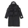 Nike Multifunction Detachable Waterproof Hooded Coat Asia Sizing 'black'