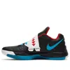 Nike N7 Zoom Kd 4 "n7" Sneakers In Black