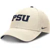 Nike Natural Penn State Nittany Lions Rise Primetime Performance Trucker Adjustable Hat In Brown