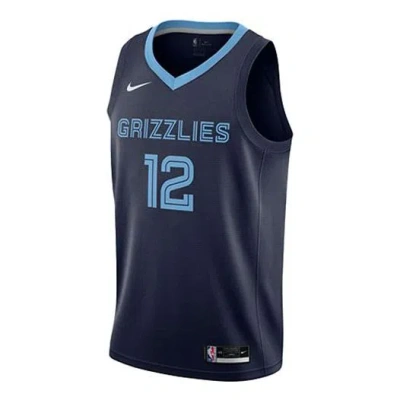 Nike Nba Basketball Sports Jersey Vest Sw Fan Edition 2020 Season Gray Memphis Grizzlies Morant No.  In Blue