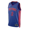 Nike Detroit Pistons Icon Edition 2022/23  Men's Dri-fit Nba Swingman Jersey In Blue