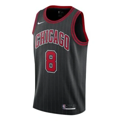 Nike Nba Chicago Bulls Sw Fan Edition 8 Basketball Vest Black