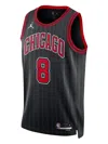 Nike Nba Lavine Zach Chicago Bulls Statement Edition 2022 Swingman Jersey Tank Top In Black