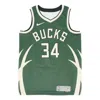 Nike Nba Retro Basketball Jersey/vest Sw Fan Edition Milwaukee Bucks Alphabet 34 Green Army Green