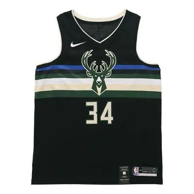 Nike Nba Sports Basketball Jersey/vest Sw Fan Edition Limited Milwaukee Bucks Alphabet 34 Black