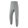 Nike Nba Sweatpants In Gray