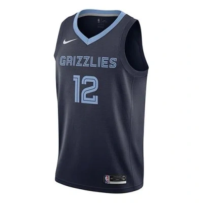 Nike Nba Team Limited Jersey Sw Fan Edition Gray Memphis Grizzlies Morant No. 12 Navy Blue Dark Blue In Black