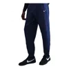 Nike Netherlands 2004 Total 90 Reissue Track Pants 'blue White'