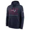 Nike New England Patriots Busted Play Club  Men's Nfl Pullover Hoodie In Blue