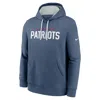 Nike New England Patriots Rivalries Collection Club  Men's Nfl Pullover Hoodie In Blue