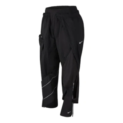 Nike New  Lab Nrgdh Layering Track Pants Black