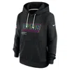 Nike New York Giants Crucial Catch  Women's Dri-fit Nfl Pullover Hoodie In Black