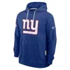 Nike New York Giants Initial Home Sideline  Men's Dri-fit Nfl Pullover Hoodie In Blue