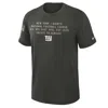 Nike New York Giants Salute To Service Slub  Men's Dri-fit Nfl T-shirt In Green