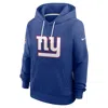 Nike New York Giants Sideline  Women's Dri-fit Nfl Pullover Hoodie In Blue