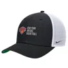 Nike New York Knicks 2024/25 Rise Icon Edition  Unisex Nba Trucker Cap In Black