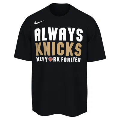 Nike New York Knicks 2025-26 Nba Champions  Men's Basketball T-shirt In Black