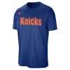 Nike New York Knicks Essentials  Men's Nba T-shirt In Blue