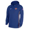 Nike New York Knicks Zoned  Men's Dri-fit Nba 1/4-zip Hoodie In Blue