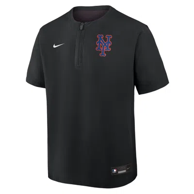 Nike New York Mets Authentic Collection  Men's Dri-fit Mlb 1/4-zip Short-sleeve Windshirt In Black