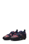Nike Next Nature Superrep Cycle 2 Sneaker