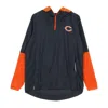 Nike-nfl Men's Pull-on Windbreaker Nfl Team Logo Pregame Lightweight Player Jacket Chibea In Original Team Colors