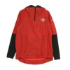Nike-nfl Men's Removable Windbreaker Nfl Team Logo Pregame Lightweight Player Jacket Saf49e In Original Team Colors