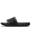 Nike Nfl X Offcourt Slide 'cleveland Browns' In Black