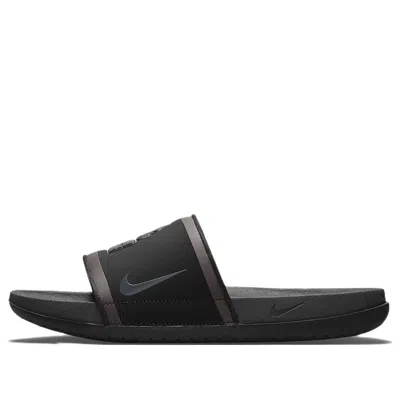 Nike Nfl X Offcourt Slide 'cleveland Browns'