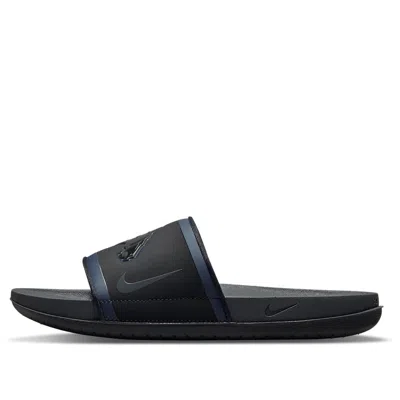 Nike Nfl X Offcourt Slide 'denver Broncos'