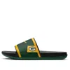 Nike Nfl X Offcourt Slide 'green Bay Packers 2024'