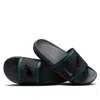 Nike Nfl X Offcourt Slide 'philadelphia Eagles'