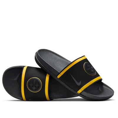 Nike Nfl X Offcourt Slide 'pittsburgh Steelers' In Multi