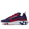 Nike Nfl X React Element 55 'new York Giants' In Multi