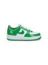 Nike Low Top Perforated Toe Box Sneakers