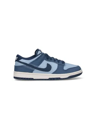 NIKE NIKE NIKE