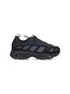 Nike Mesh Upper Sneakers Featuring Pull Tab