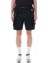 Nike M Nrg Acg Trail Short