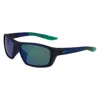 Nike Multicolor Injected Sunglasses In Multi