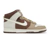 Nike Dunk Light Chocolate In Brown