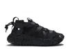 Nike Ispa Overreact Sandal 'thunder Grey' In Black