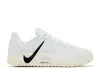 Nike Ja 3 Gs Patterned Sneakers In White