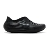 Nike Boys  Reactx Rejuven8 In Black