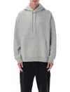 Nike Cotton Blend Hoodie Kangaroo Pocket In Gray