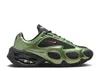 Nike Modern Chunky Sole Sneakers In Green