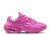 Nike Air Muse Mesh Trainers In Pink