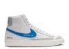 Nike Wmns Blazer Mid '77 'color Code Pack - White' In White