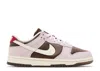 Nike Dunk Low Leather And Suede Sneakers In Pink