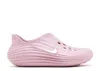 Nike Wmns Reactx Rejuven8 'elemental Pink' In Pink