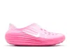 Nike Wmns Reactx Rejuven8 'pinksicle' In Pink